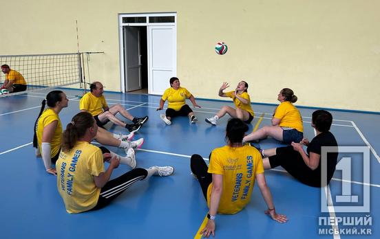 Сила духу, з якої треба брати приклад: у Кривому Розі провели чемпіонат-присвяту 35-річчю УСВА