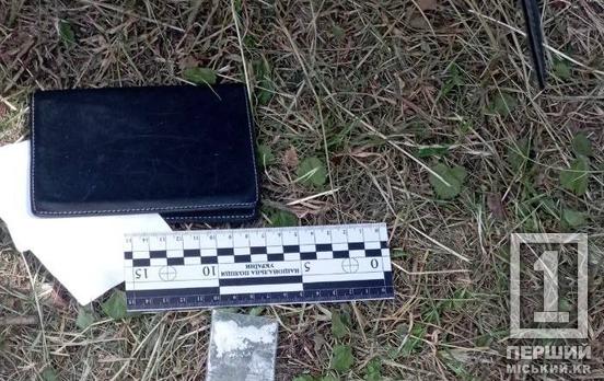 Результати велопатруля: у криворіжців виявили наркотики