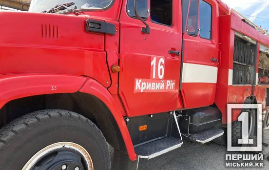 Палала не вперше: у Тернівському районі горіла покинута будівля