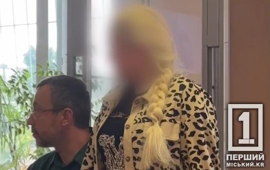 Ложная военная служба ради имиджа: депутат Днепропетровской областной рады оказалась под стражей