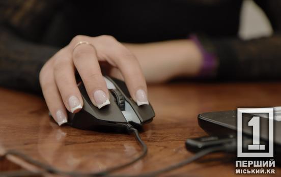 Оцінка своїх шансів та вибір кращого варіанту: в Україні запрацював калькулятор конкурсного бала НМТ-2025