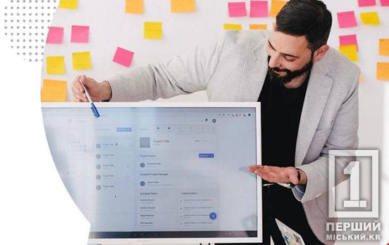 Менші відсотки – більші можливості: криворізьких підприємців заохочують створювати робочі місця та долучатися до конкурсу