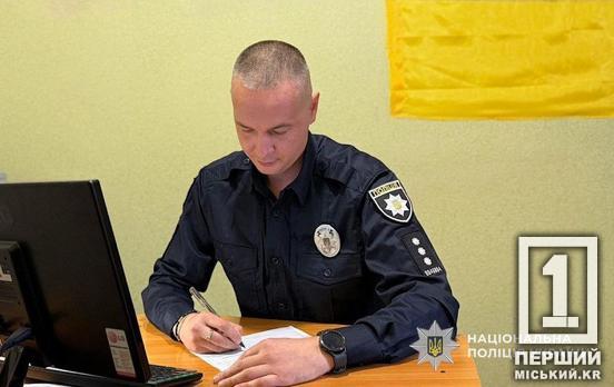 Це умисні тяжкі тілесні ушкодження: у Кривому Рогу хлопець довів чоловіка до лікарняної палати