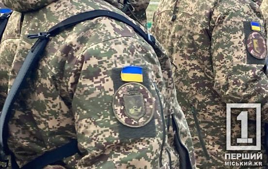 Відмова військовим у кредитах: в Раді знайшли спосіб змінити ситуацію