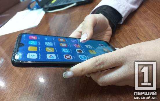 Пільговий роумінг для українців у ЄС подовжать: подробиці