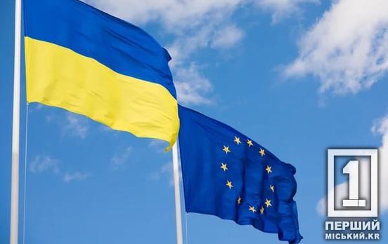 Історичне рішення: у ПАРЄ підписали Угоду про створення Спеціального трибуналу щодо злочину агресії проти України