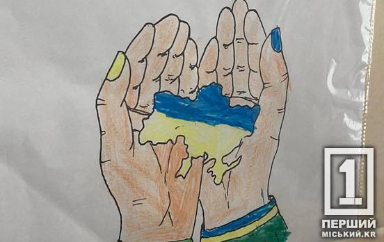 «Відважним воїнам і рідній Україні — любов і шана вдячної дитини