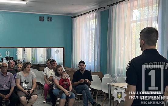 Курили та пили на публіці, займалися домашнім насильством і не тільки: через що мешканці Покровського району Кривого Рогу найчастіше попадалися поліцейським