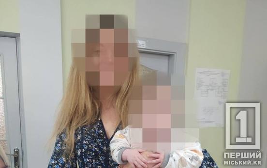 У Кривому Розі дві маленьких крихітки зростатимуть у новій родині