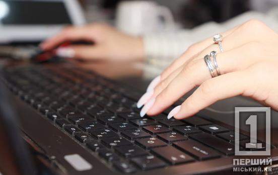 Не склав кожен десятий: математика стала найскладнішим предметом НМТ-2025