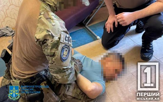 Приїжджав «відновлювати» локації після прильотів: СБУ затримала навідника обстрілів на Дніпро та Запоріжжя