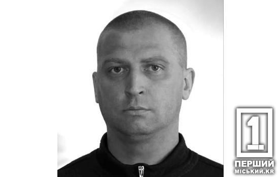 Присоединился к армии, как и его сын: в Донецкой области погиб Виктор Соколовский с АМКР