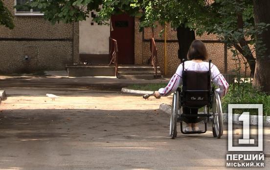 Соціалізація та розвиток: Україна запускає нову соціальну послугу для дітей з інвалідністю