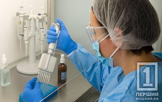 У Кривому Розі одразу у трьох дітей з однієї родини виявили кишкову інфекцію