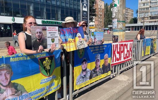 «Темрява не заламає мою віру