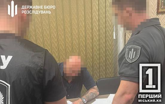 Тепер за халатність може отримати до 8 років в’язниці: перед судом постане посадовець, який допустив переплату на ліжках для солдатів