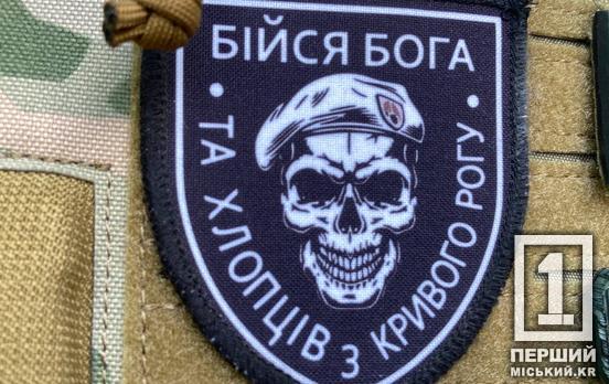 «Армія+» розширює можливості: запустили тест-інструкцію та 6 електронних рапортів для військових