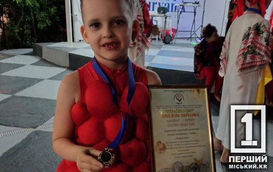 Емоційне виконання та плавні рухи: другокласниця з Кривого Рогу Софія Стрельченко привезла з Болгарії найвищу відзнаку