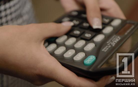 Power Women: жінок безплатно навчатимуть перспективним професіям в енергосекторі