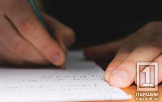 Без черг і походів до ТЦК: в Україні запрацювала автоматична система постановки на військовий облік