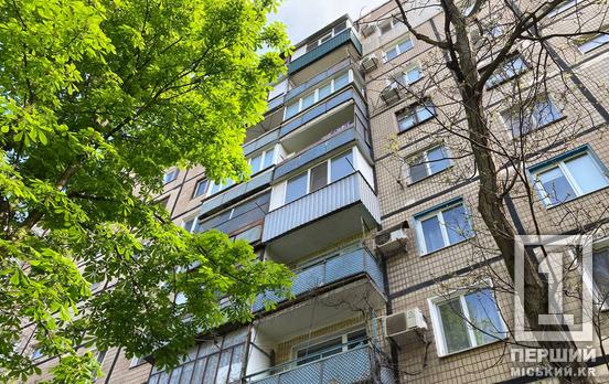 У Кривому Розі чоловік випав з вікна багатоповерхівки