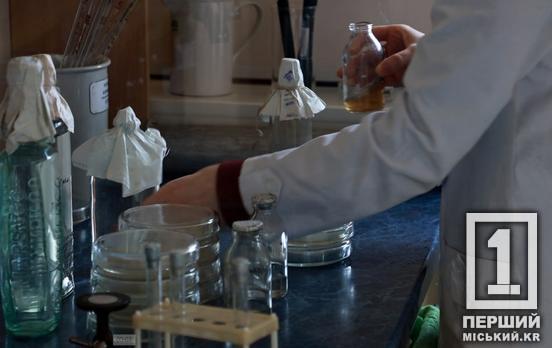 Експерти назвали річки у Кривому Розі, де є питання до саннорм