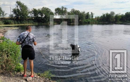 На Криворіжжі виявили тіло дитини, яка потонула кілька діб тому