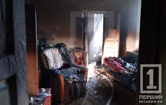Будинок весь у кіптяві і просякнутий смертю: у Тернівському районі Кривого Рогу загинув чоловік