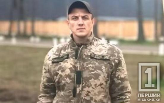 Его больше всего ждали дома с победой: подтверждена гибель воина Владимира Гешко