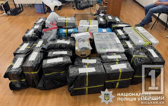 Крали гроші іноземців під приводом легенди, старої як світ: мешканець Дніпропетровщини створив сітку шахрайських кол-центрів