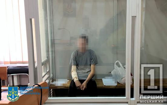 За гроші збирався спалити автівку військового: на Дніпропетровщині юнак загримів під варту