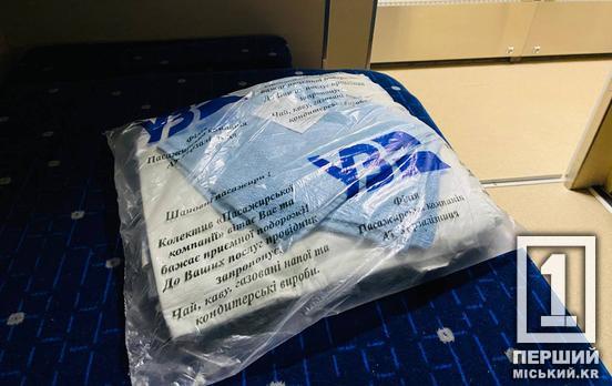 В рамках борьбы с перекупами: на «Укрзалізниці» усилят контроль документов пассажиров