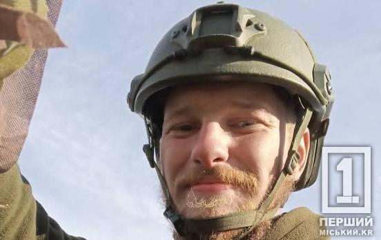 Прошел бои в самых горячих точках: погиб криворожец Владимир Прокопенеко