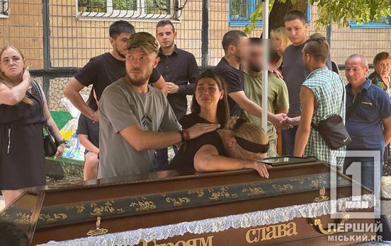 Человек с очень добрым сердцем: криворожцы простились с воином Рустамом Фатхутдиновым