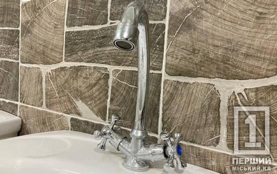 «Кривбасводоканал» попередив містян про можливе зниження тиску води: найбільше відчують три мікрорайони