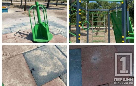 Злочин проти радості малюків: у Довгинцівському районі понівечили дитячий майданчик