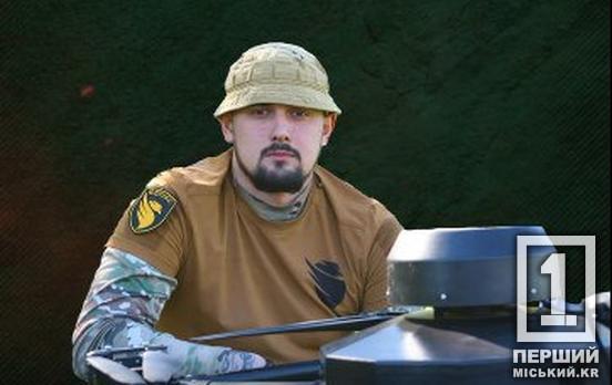 Викурює окупантів з нір, нищить їхню техніку та піхоту: історія прикордонника з Кривого Рогу на псевдо «Харциз»