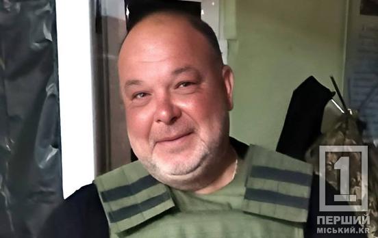 Будував своє життя у Кривому Розі, доки не втрутилась війна: помер захисник  Ігор Шаповалов