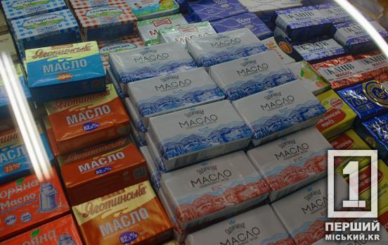 Ціновий перекос: вартість деяких українських продуктів наздогнала європейську або й перевищила її