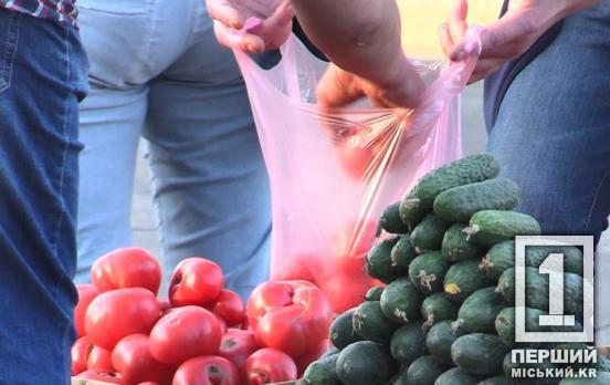 З ринку – до суду: у Кривому Розі продавчиня побила конкурентку через дешевші ціни