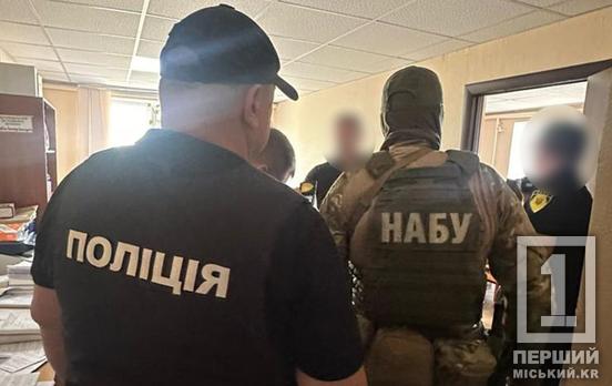 Виправдав обвинуваченого за $1 000: на Дніпропетровщині суддя отримав підозру за хабар