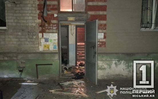 Обрушился на старушку ударами швейной машинкой: в Днепропетровской области внук убил бабушку во время ссоры