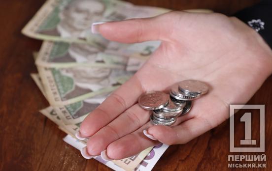 З прифронтових територій – без держзборів: Кабмін звільнив громадян та бізнес від низки платежів