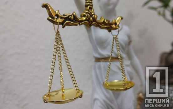 Пішов проти  своїх: уродженець Дніпропетровщини отримав 15 років за службу на боці окупантів