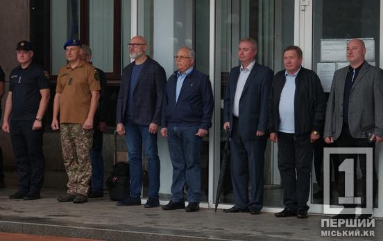 День Державного Прапора України