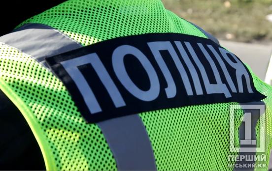 Заборонена символіка: за носіння георгіївської стрічки можна буде отримати протокол від поліцейських