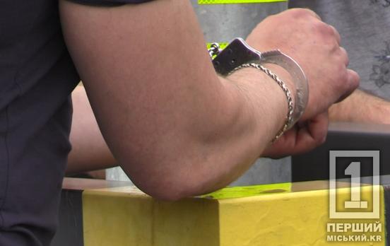 Взявся за ніж, коли товариш по чарці не захотів іти додому: у Кривому Розі судили нападника