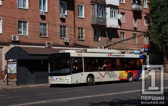 Ночные ремонты на сети: в Кривом Роге на два дня изменят график движения троллейбусов