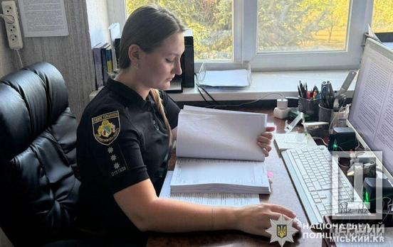 Ледь не вбив 24-річного хлопця: у Кривому Розі судитимуть 67-річного чоловіка