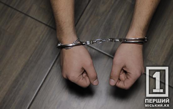 Хотіли заробити понад півмільйона у гривневому еквіваленті «з носа»: на Дніпропетровщині постануть перед судом брат та сестра, що допомагали відкосити від армії